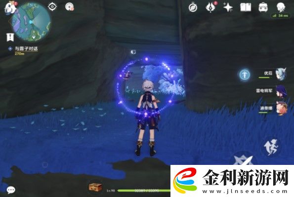 原神第二個鍵紋在哪