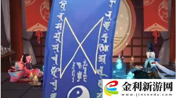 陰陽師2022年1月神秘圖案怎么畫