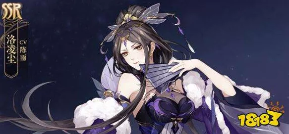 花亦山心之月