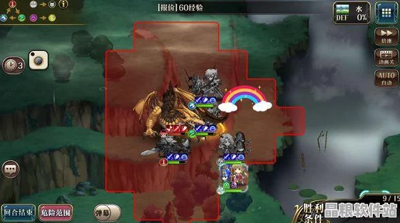 夢幻模擬戰新星亞德凱摩