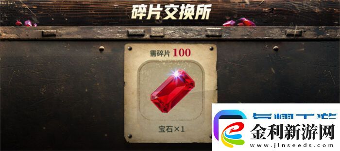 PUBG七月頁活動絕地尋夢記