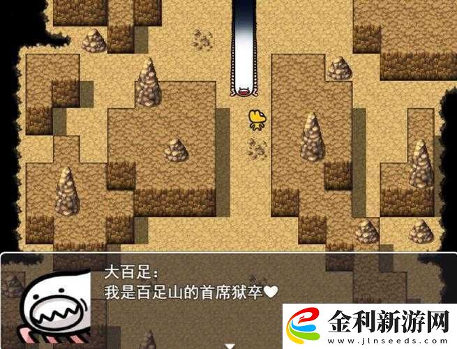 達(dá)斯蒂復(fù)仇游戲必看！血淚換來的通關(guān)技巧+隱藏路線全解析