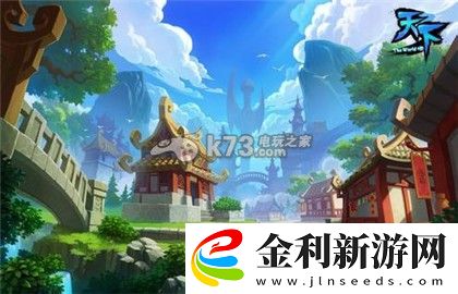 天下HD馭靈天師元魂培養(yǎng)解析