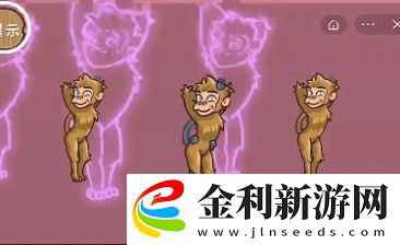抖音西游梗傳游戲攻略大全