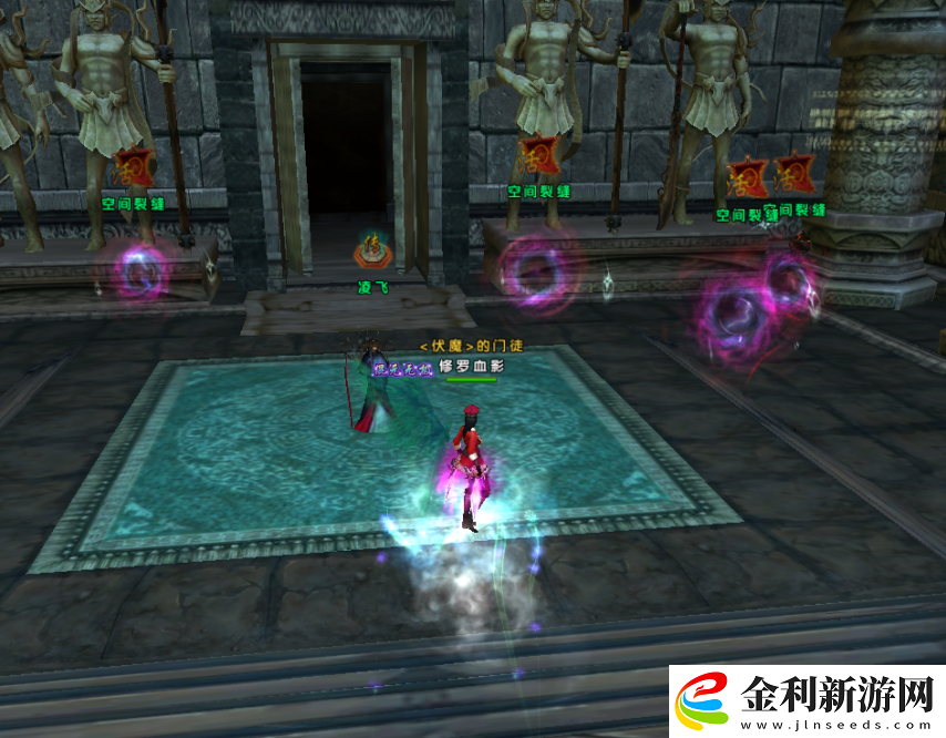 戰火彌漫伏魔3月21日新服【似水流年】熱血來襲