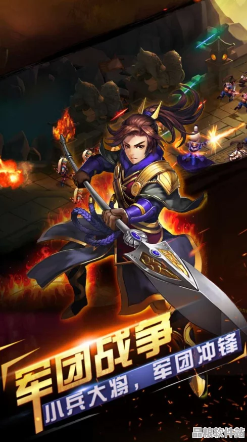 胡萊三國2魅族專享版安卓APK震撼登場