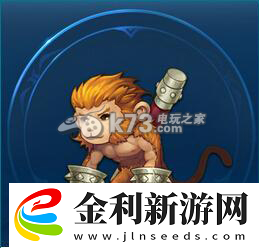 天下HD元魂排行一覽