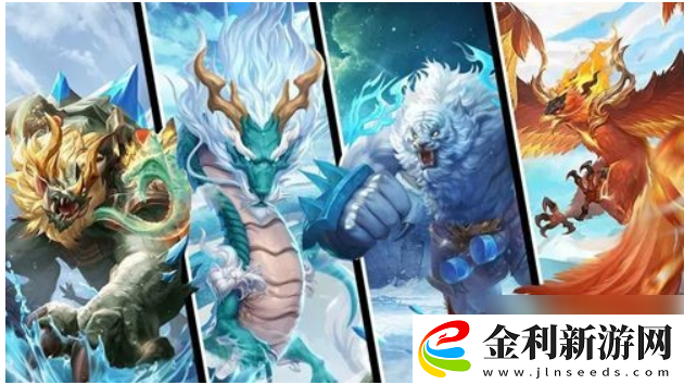 山海經異獸錄怎么快速提升戰力