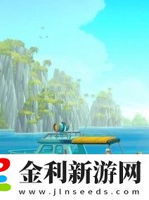 潛水員戴夫vip客人獎勵詳細解析