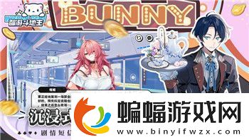 貪吃小怪物類型的游戲有哪些探索這些充滿趣味與挑戰的游戲世界