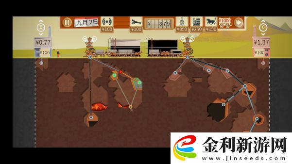 石油大亨游戲攻略