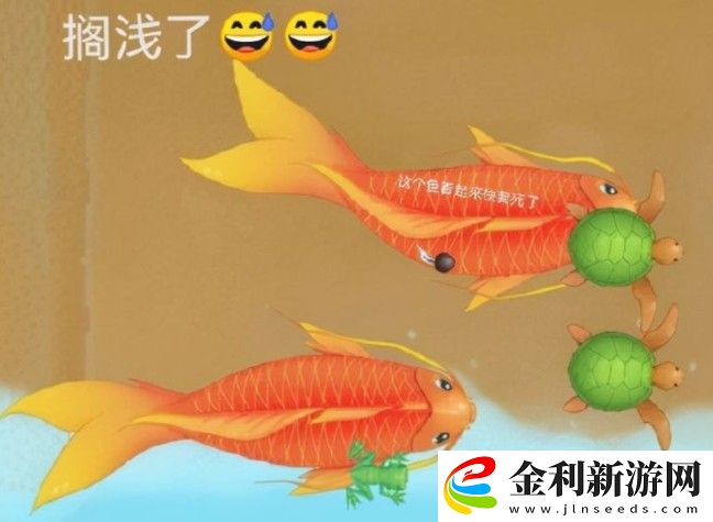 召喚神龍小游戲入口在什么地方