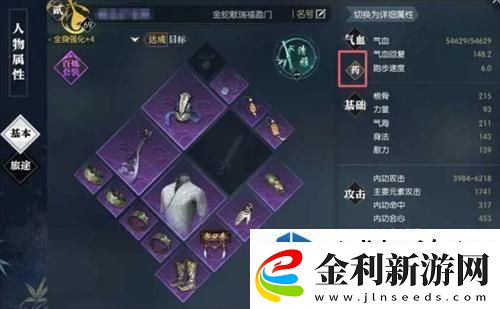 沙城爭霸-經典再現