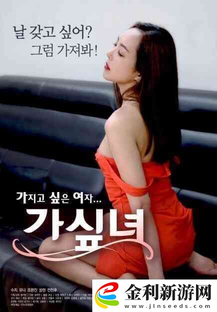 陌陌影視在線觀看高清完整版