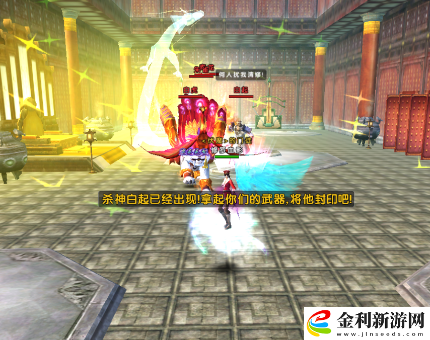 戰火彌漫伏魔3月21日新服【似水流年】熱血來襲