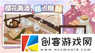 波西亞時光人物關系影響效果大全