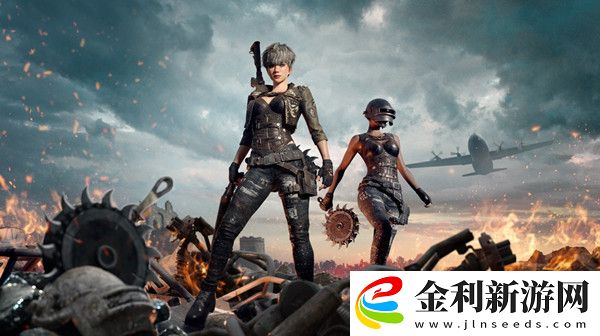 絕地求生1.5更新公告