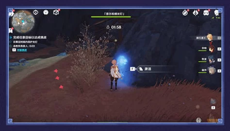 原神地下礦區深度探險