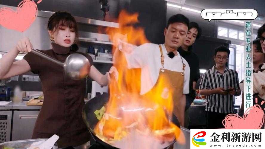 廚房里的驚嚇！邊做飯邊被躁我和鄰居的視頻