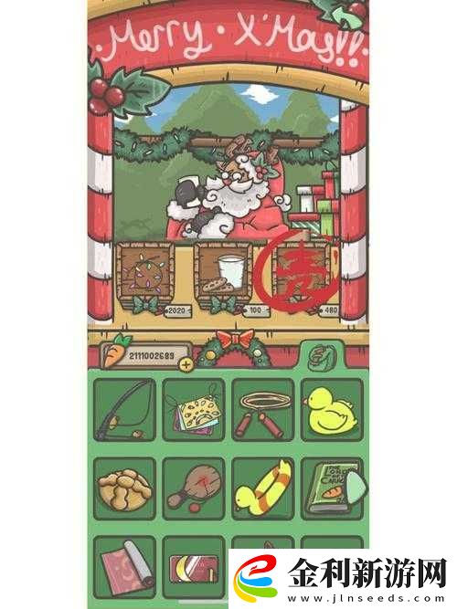 月兔歷險記森林扭蛋機必看攻略！3分鐘教你玩轉(zhuǎn)絕美獎勵