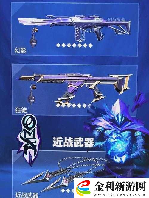 速戳！無畏契約國服預約通道全攻略