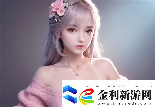 如何通過軟件解決高清亂碼問題-高清亂碼的最佳方法有哪些-超級享受