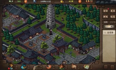 2025年煙雨江湖天山支線全攻略