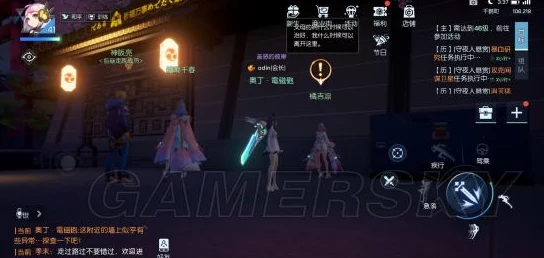 龍族幻想派對博學(xué)者異聞解鎖全攻略