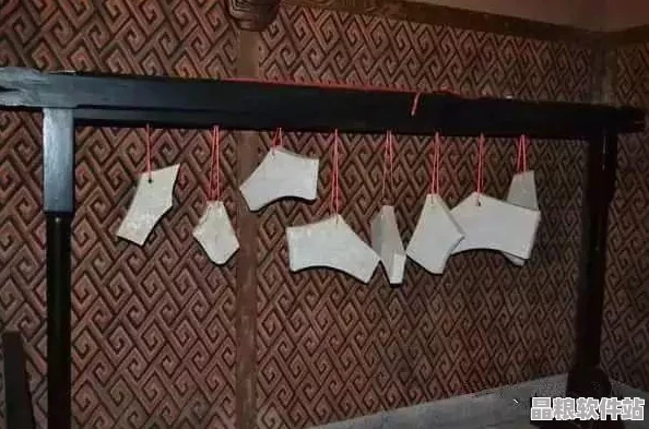 大話西游新篇