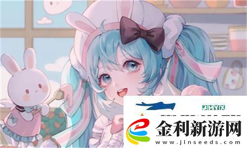 限時婚姻1V1橘貓不胖——在社交媒體上如何找到合適的伴侶讓生活變得更美好友分享