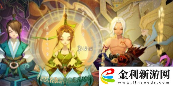 神仙道3元宵湯圓配方大全-神仙道3元宵湯圓配方匯總2025