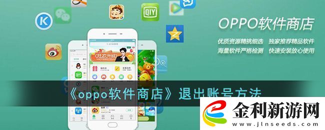 QQ音樂兌換碼輕松輸入攻略