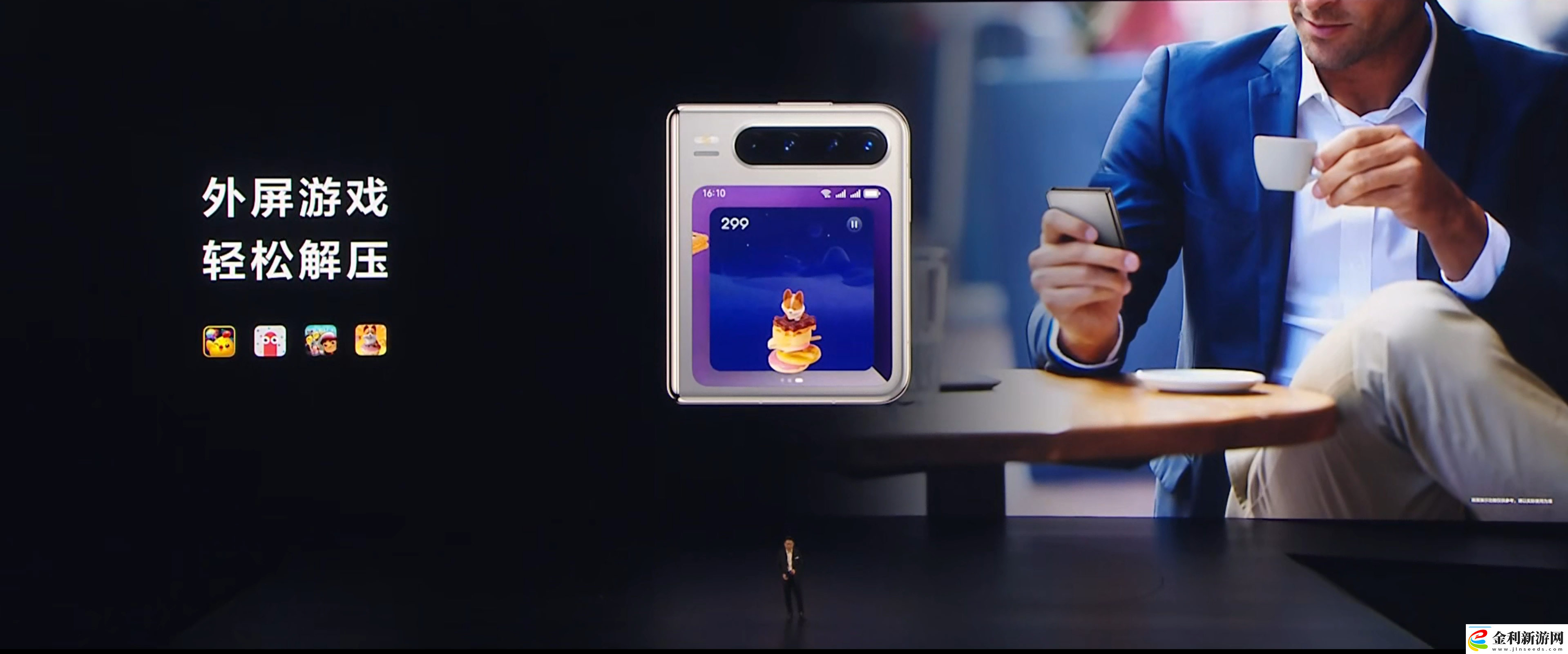 點(diǎn)擊即玩！萌寵歷險(xiǎn)記現(xiàn)身Pura