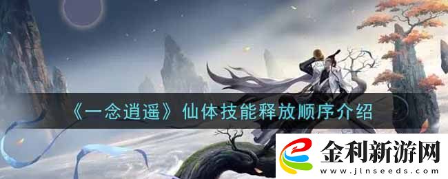 QQ音樂兌換碼輕松輸入攻略