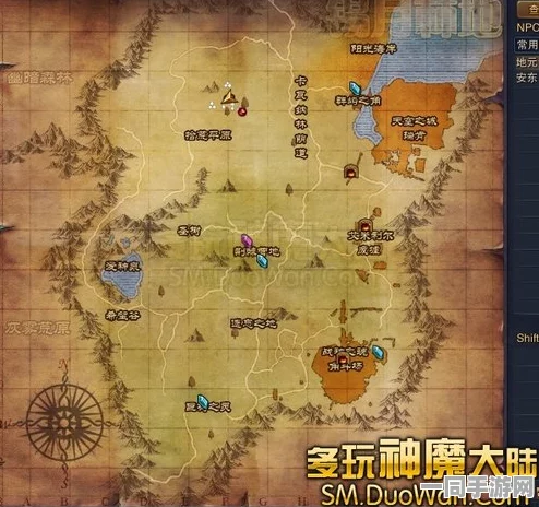 原神地下礦區深度探險