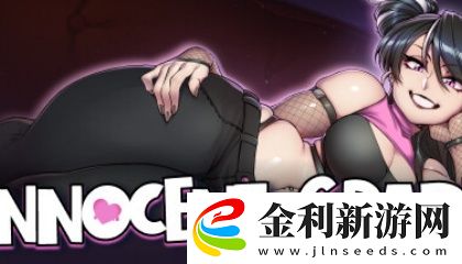 91l九色丨老**專場