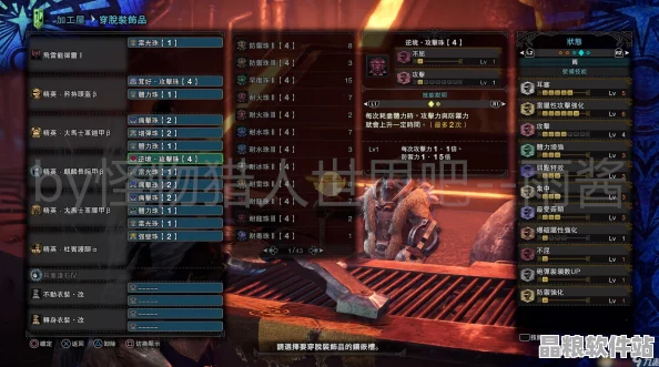 怪物獵人崛起斬斧開荒深度指南