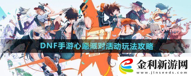 QQ音樂兌換碼輕松輸入攻略