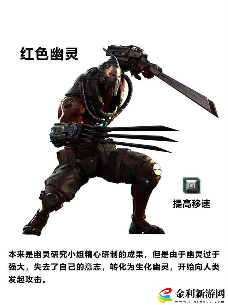 穿越火線生化模式怎么玩-揭秘高效生存技巧與策略！