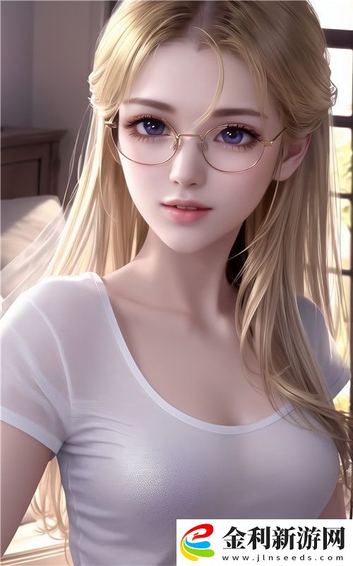 老劉頭張倩倩的春天最新章節