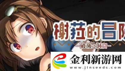 百麗直播5566tv