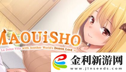 紅桃視顥隱
