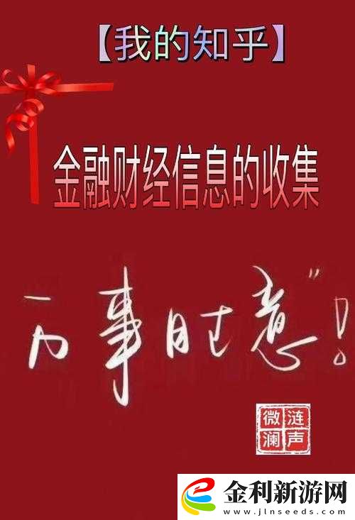 免費行情網站大全搜狐網