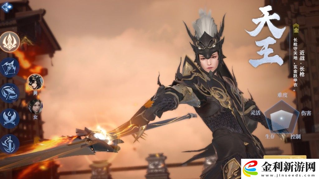 劍俠世界3手游職業推薦