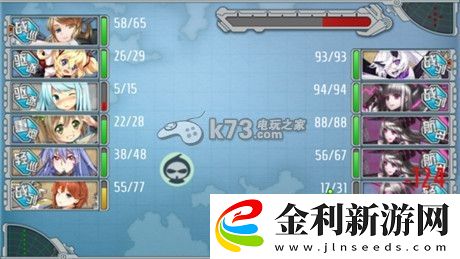 戰艦少女E2非洲人通關方法