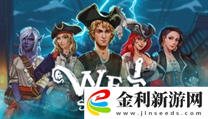 9l舊版安裝
