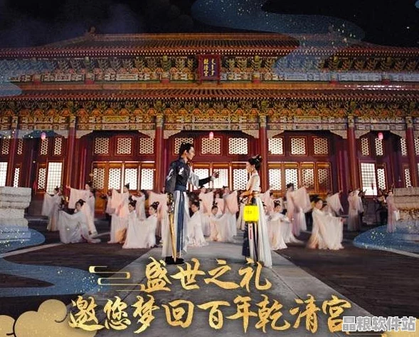 魔域手游618年度慶典