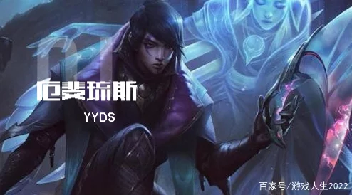 金鏟鏟之戰432厄斐琉斯
