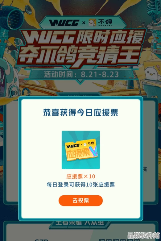 暗區(qū)突圍新裝備深度評(píng)測(cè)