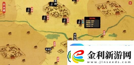 吾今有世家游戲特色內(nèi)容介紹